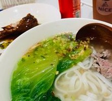 Beef Tenderloin Meatball Rice Noodles