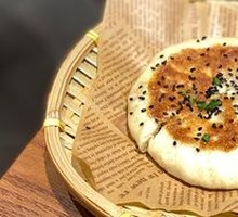 Handmade Flatbread
