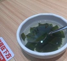 Kelp Soup