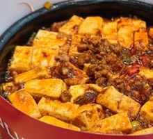 Stone Plate Meat Sauce Tofu