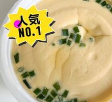 Homestyle Steamed Egg
