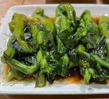 Scallion Oil Bok Choy