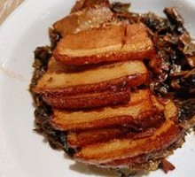 Preserved Vegetable Braised Pork