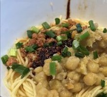 Noodles with Mixed Ingredients