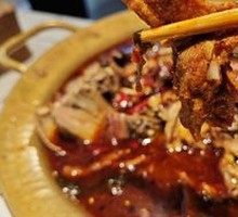 Spicy Beef