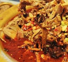 Peking Roast Duck