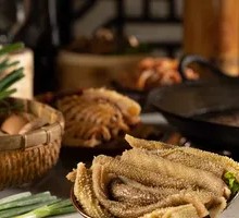 Crispy Bull's Tripe