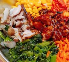 Grilled Beef Rice Bowl
