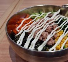 Tuna Rice Bowl
