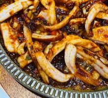Spicy Squid