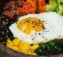 Stone Pot Rice Bowl