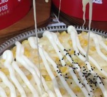 Cheese Corn