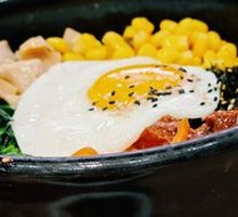 Stone Pot Rice Bowl