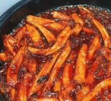 Spicy Squid