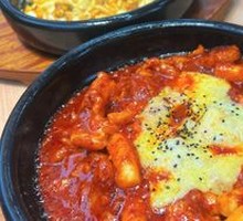Cheese Rice Cake Chicken