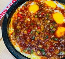 Stone Plate Eggs