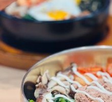 Tuna Rice Bowl