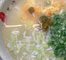 Spicy Sour Rice Noodles