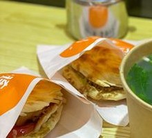 Green Pepper and Pork Wrap