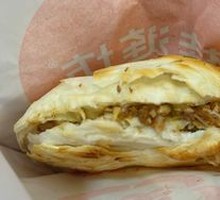 Classic Braised Pork in Flatbread