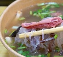 Spicy and Sour Tripe Soup