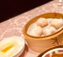 Lucky Phoenix Shrimp Dumplings
