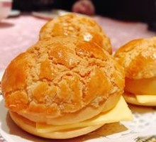 Crispy Pineapple Bun