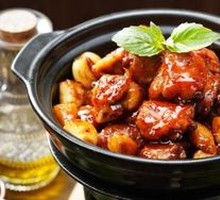 Singapore Three-Cup Chicken