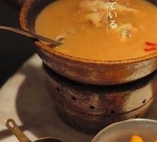 Old Chaoshan Pork Bone Tea