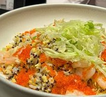 Seafood Supreme Fried Rice