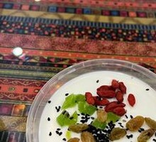 Yiren Yogurt