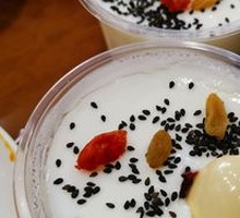 Homemade Nut Yogurt