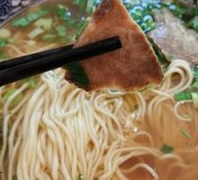 Lanzhou Beef Noodles