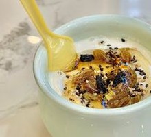 Homemade Nut Yogurt