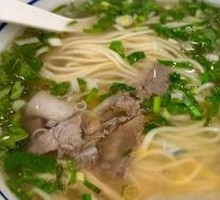Lanzhou Beef Noodles