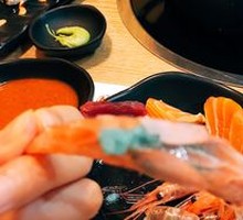 Sukiyaki Broth