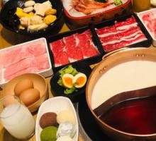 Beef Shoulder