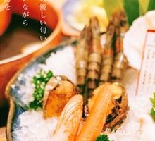 Sashimi for Two