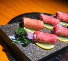 Premium Beef Tongue