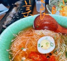 Cold Noodles