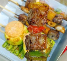 Beef Cubes
