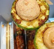 Menthol Cod Roe Zucchini