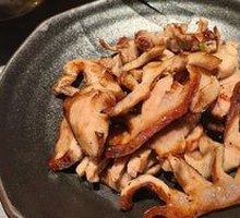 Ultimate Boiled Beef Tongue