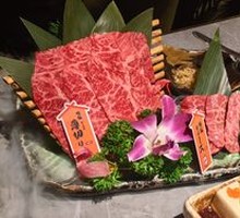 Special Grade Wagyu Three-Part Platter
