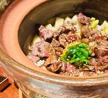 Premium Filet Mignon Hot Pot Rice