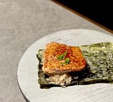Hand-Pressed Sushi