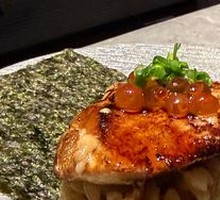 Foie Gras Sushi Hand Roll