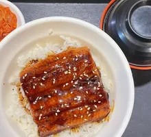 Marufuku Eel Rice Set