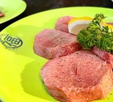 Japanese-Style Ox Tongue