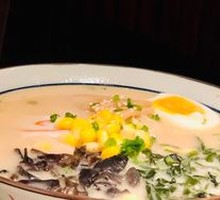 Bone Broth Ramen